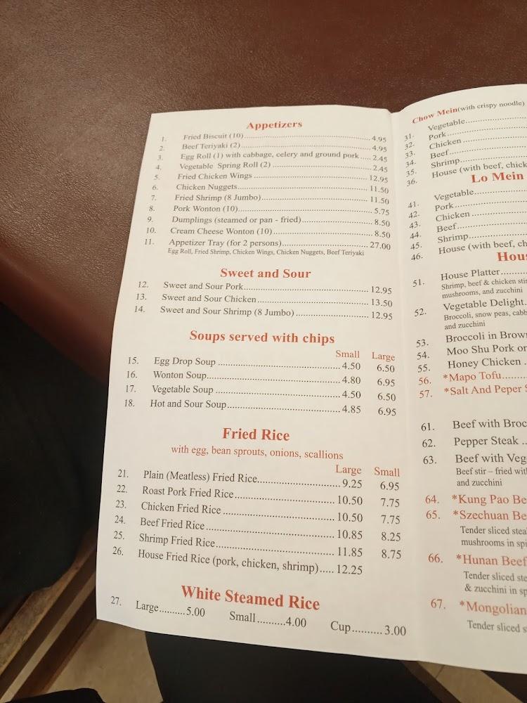 Chang's House Menu image 4